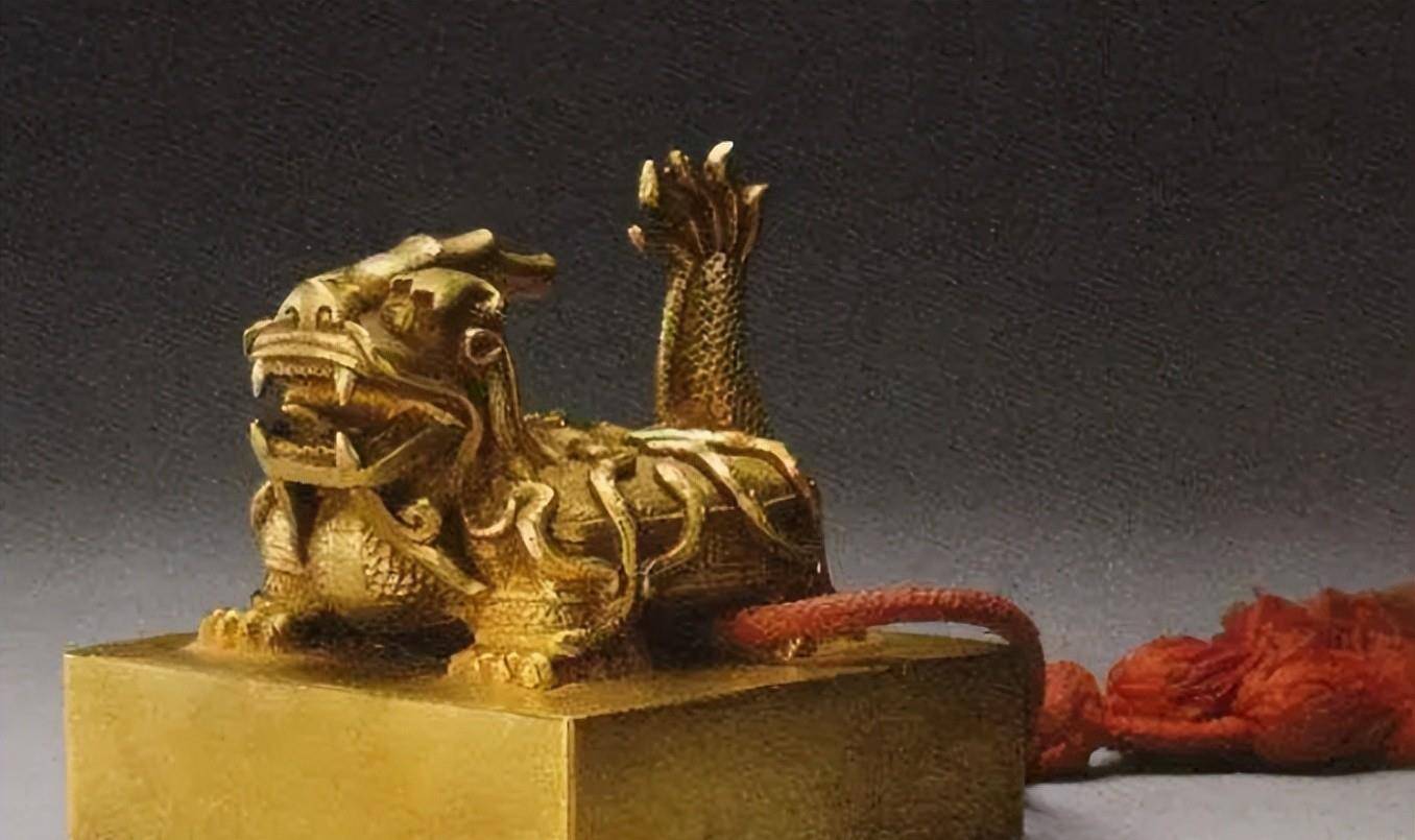 光绪宠妃墓被盗真相揭秘_关友仁_鄂士诚_盗墓