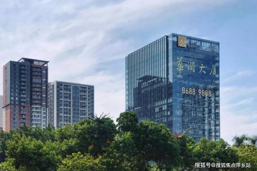 2016年,华润置地布局汕头东海岸新城,海湾之上造「华润海湾中心」