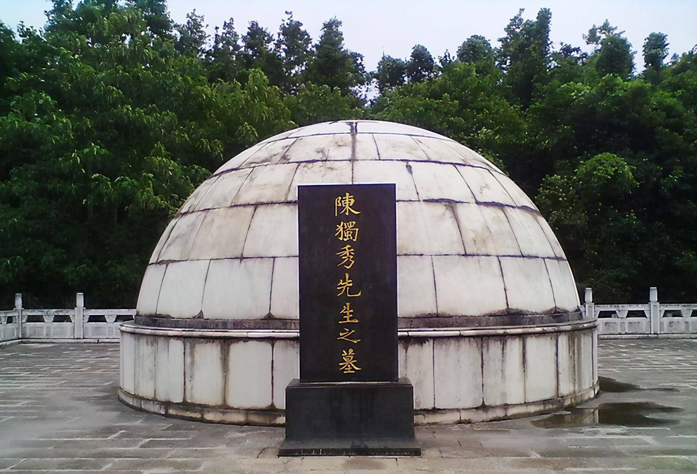 陈独秀63岁病逝,临终前嘱咐妻子:可从速改嫁,但有一