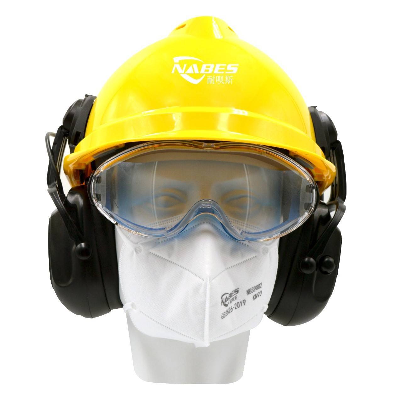 ppe个人防护用品解决方案供应商|耐呗斯亮相全球最大核能展——2023