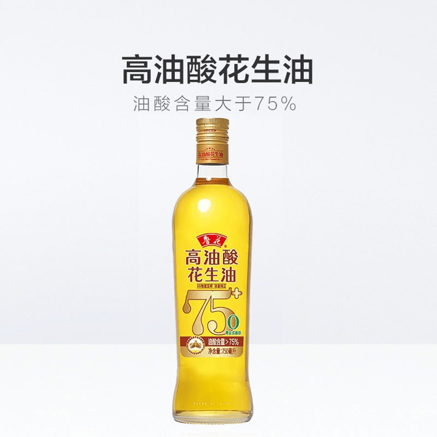 鲁花高油酸花生油卖的这么好