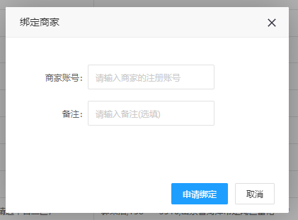 满满干货（假验孕单用什么软件）做假怀孕单子软件 第5张