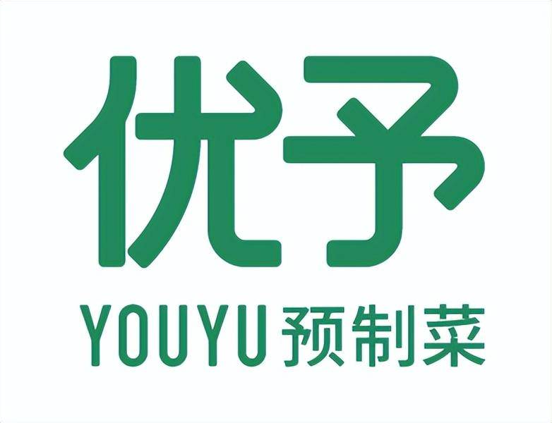 优予食品联合创始人林媛:扎根于"鲜" 优予预制菜的属地化经营之路