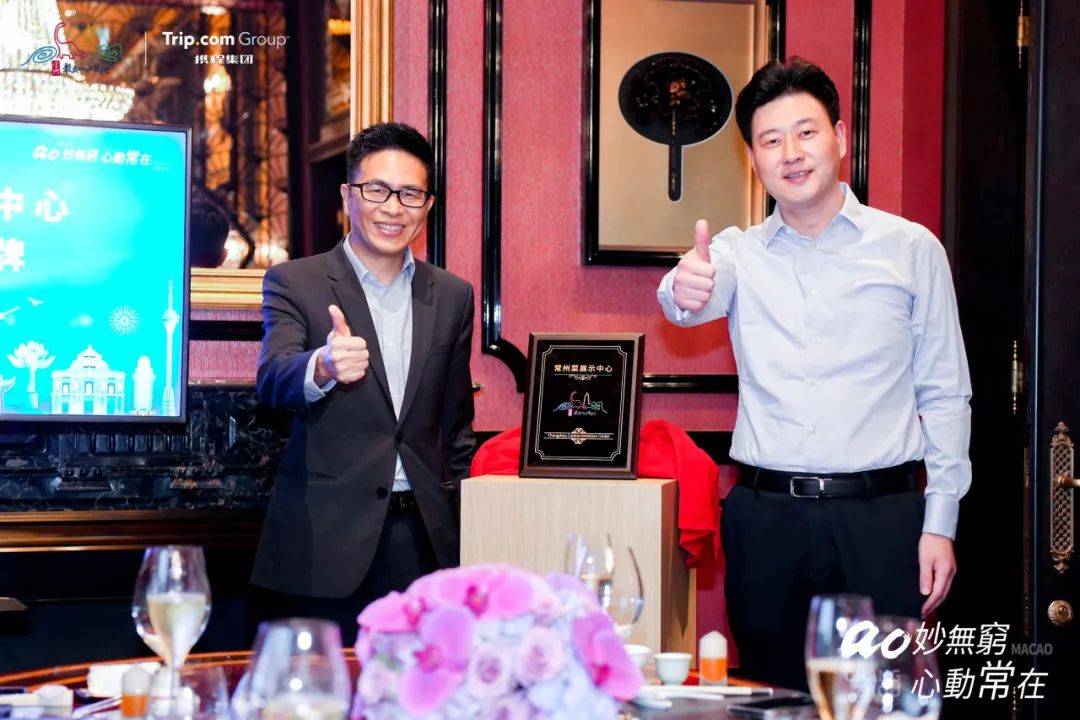 现场,来自澳门的顶级大厨庄嘉辉与常州大厨常州希尔顿行政总厨张复金