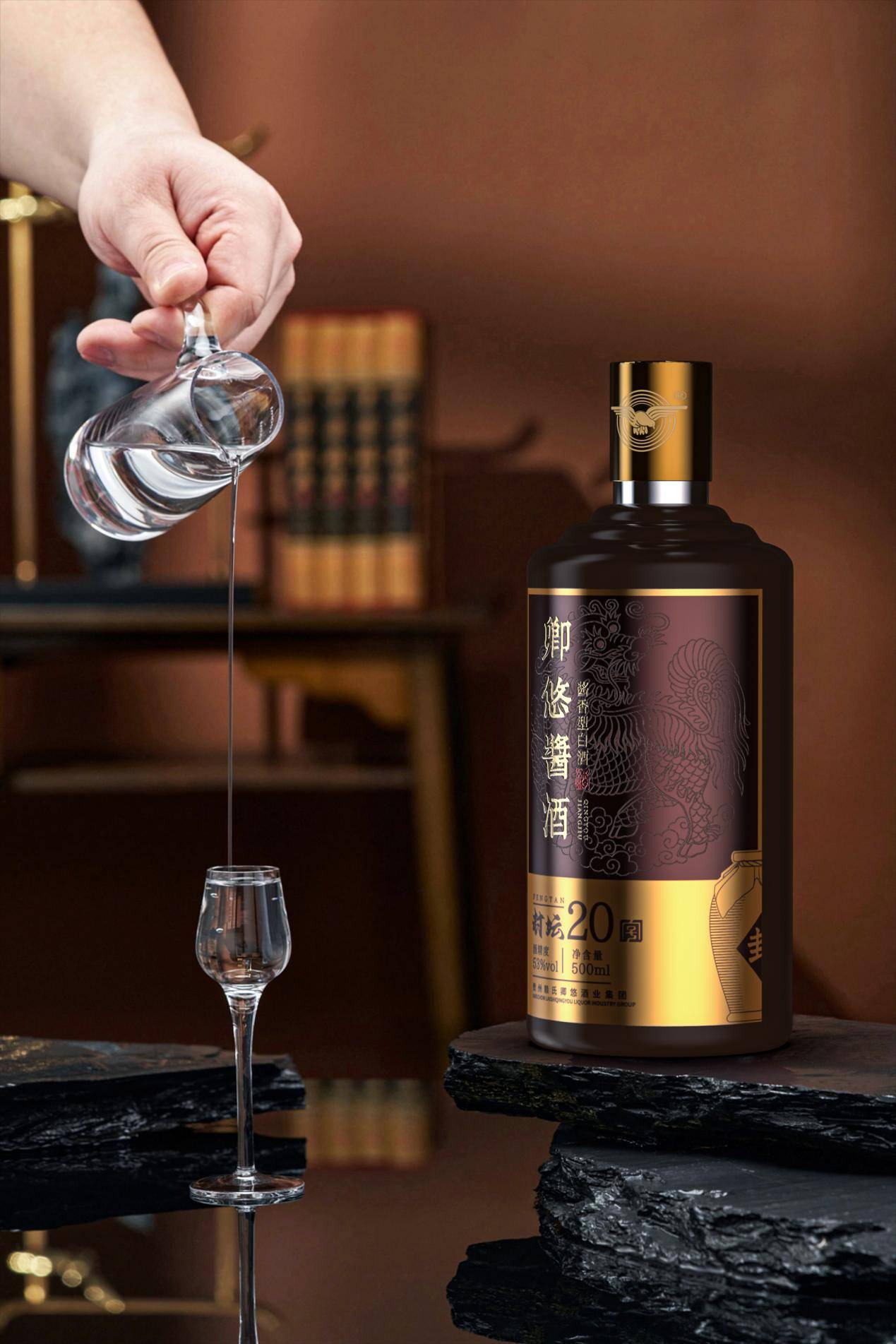 白酒的配料表中为什么水排在第一位,其实白酒配料表大有"玄机",建议