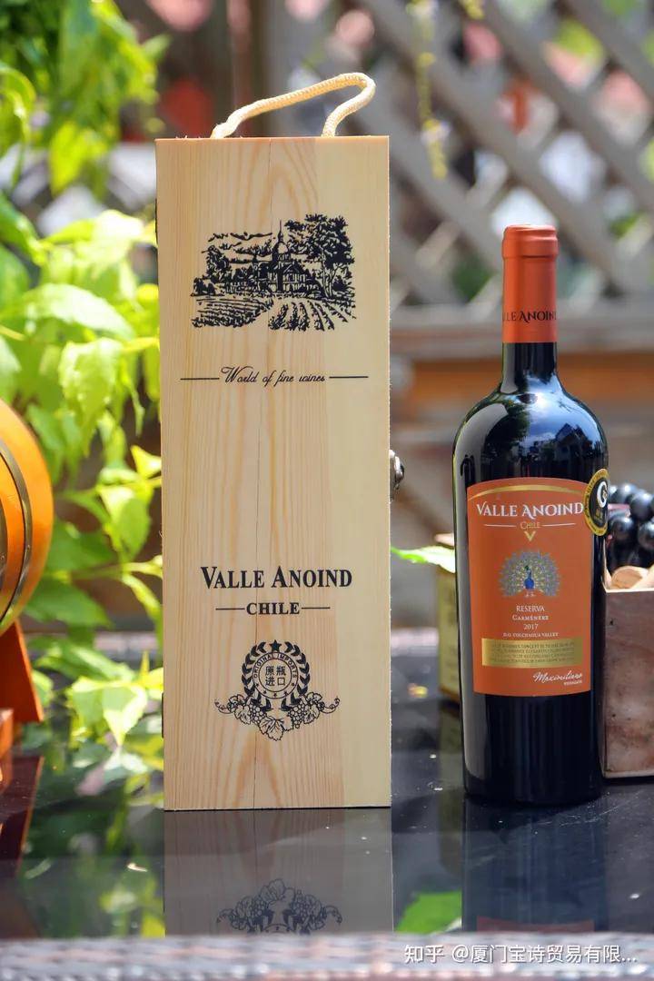 【艾迪奥】珍藏系列佳美娜干红葡萄酒(金标孔雀)_微信_细节_艺术