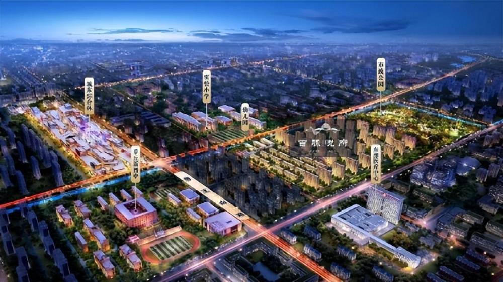 百脉悦府|城芯珍贵土地,注定被时间珍藏!_章丘_城市_时代