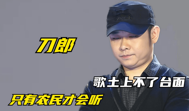 原创            始于《罗刹海市》，陷于《花妖》！-罗刹海市文言文翻译