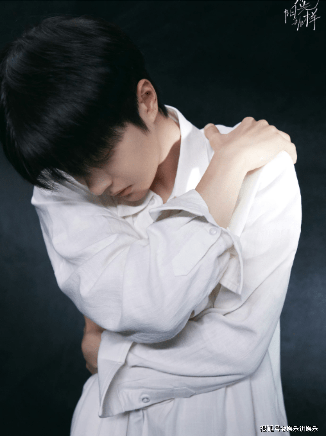 很难想象,王一博曾是王楚然的心动对象,粉丝:一博不会煮白粥!