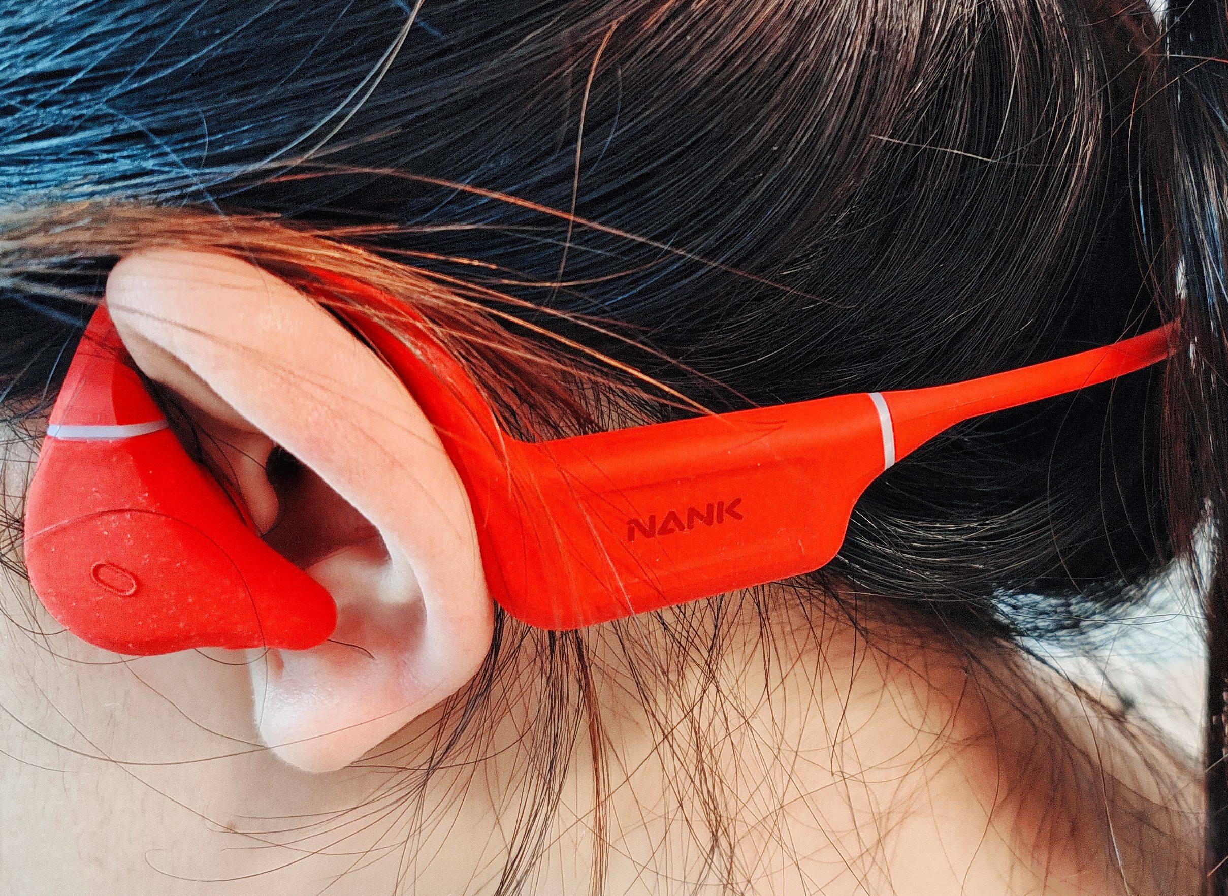 傅园慧同款耳机-南卡骨传导Runner Pro4S