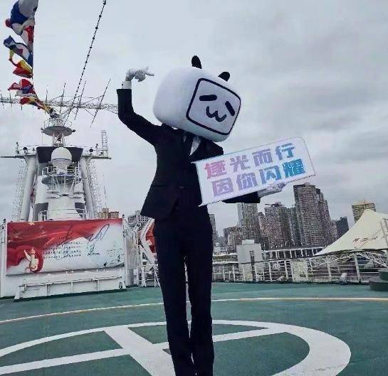 b站小电视变成"新宠",这长腿谁能顶得住?