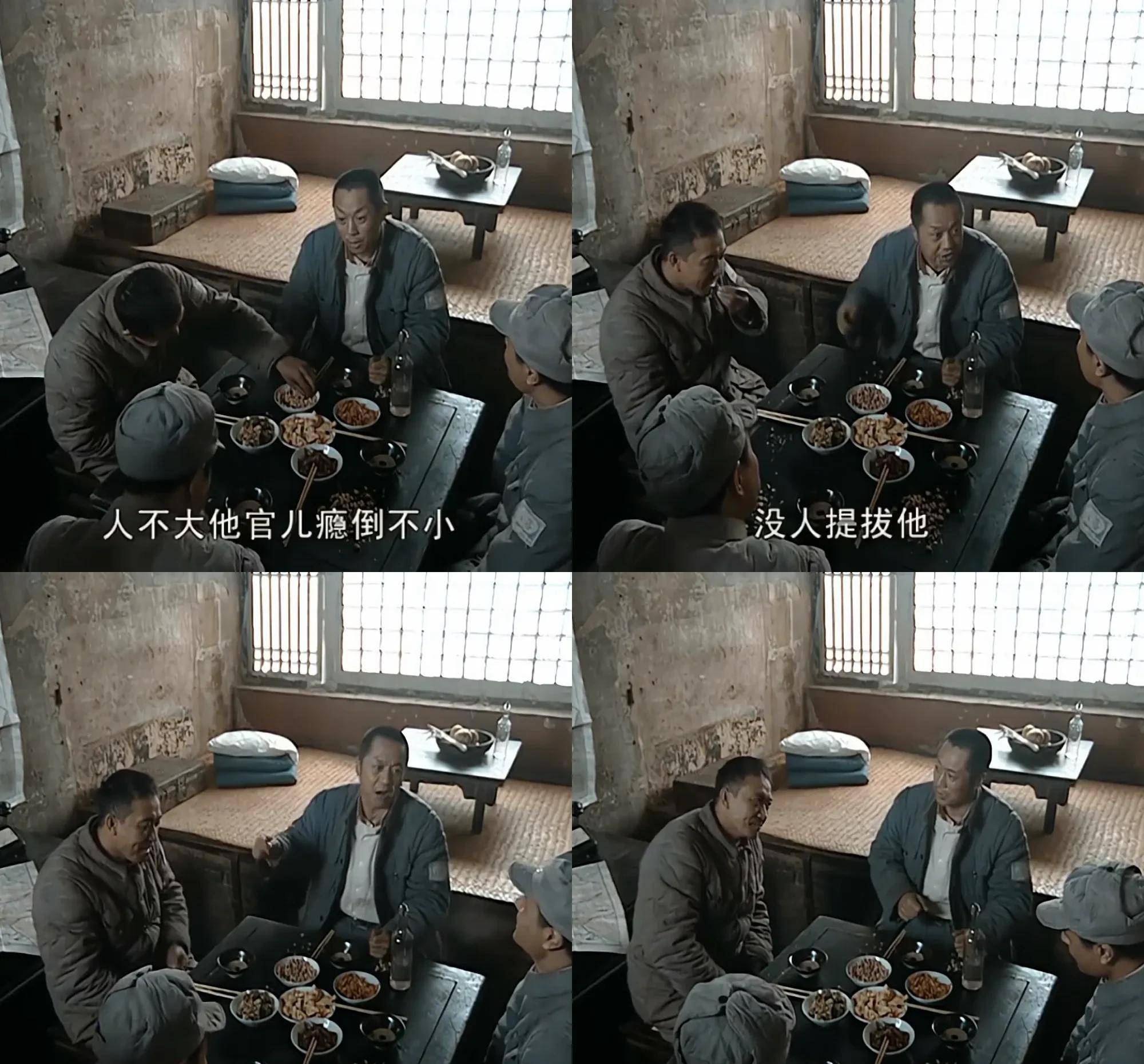 亮剑16:邢志国,能与晋西北铁三角同桌,鄂豫皖明哲自保_李云龙_赵刚