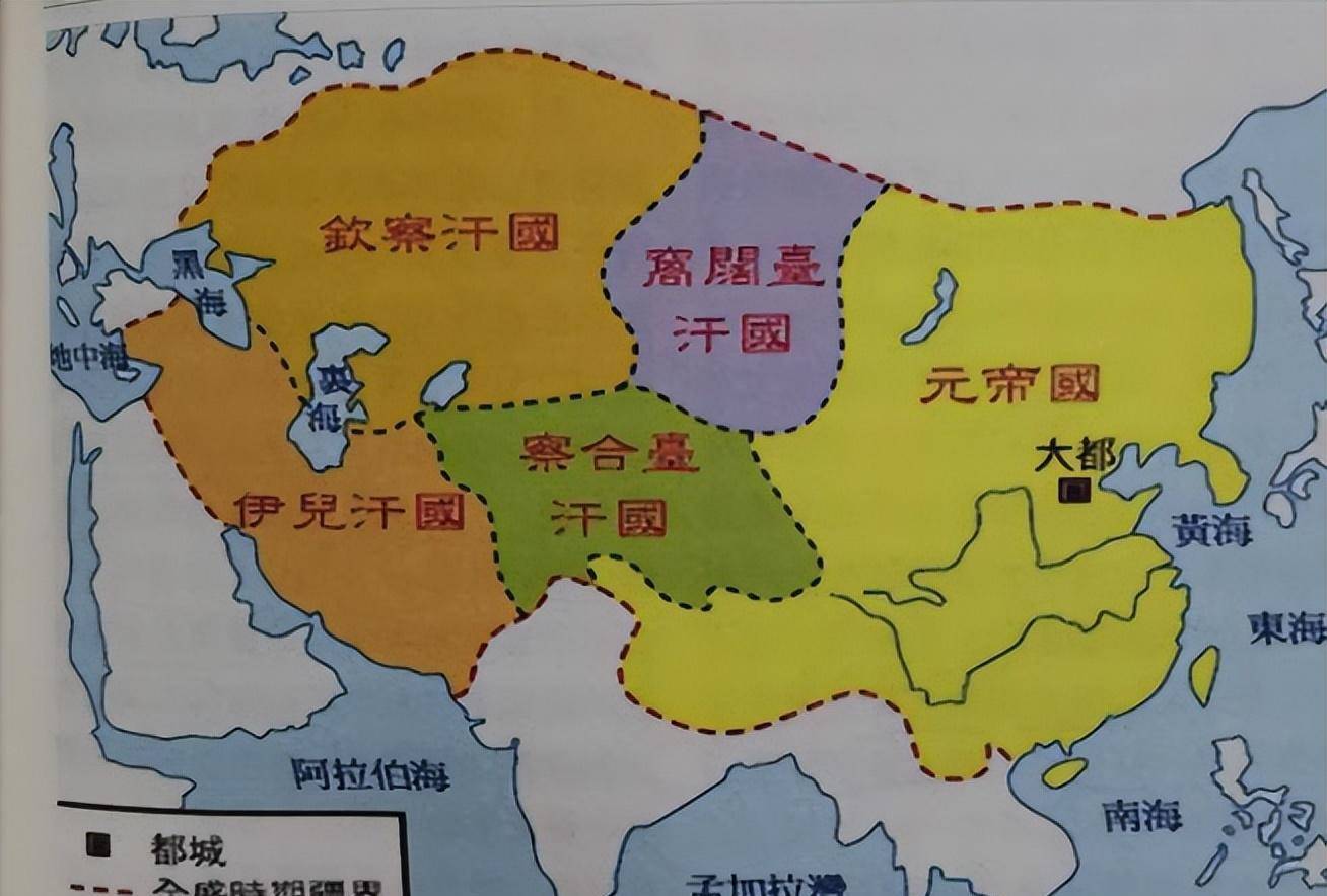 元朝的两大汗国:察合台与窝阔台之间,深度捆绑的经济关系_河中_地区