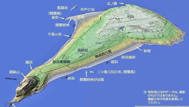 硫磺岛现状孤悬海外的太平洋火山岛,1.