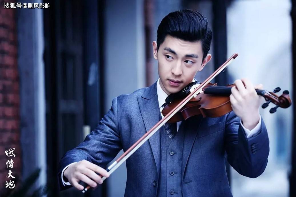 张鲁一《燃情大地》将播,邓伦角色反差巨大,女主让人意想不到_江铠