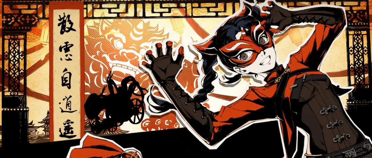 瑶玲_玩家_面具