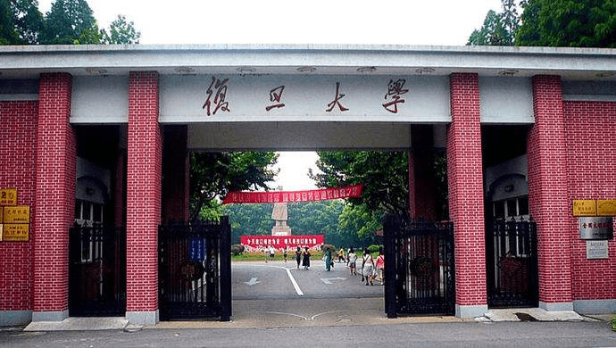 上海插班生考试——大一可以换学校，你符合插班生考试报名条件吗？