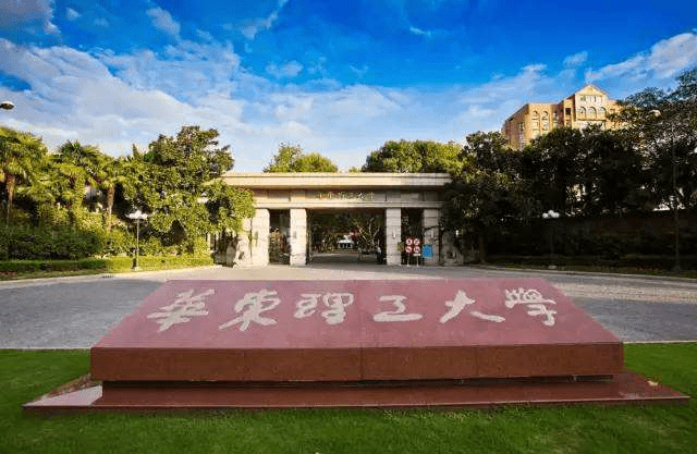 上海插班生考试——大一可以换学校，你符合插班生考试报名条件吗？