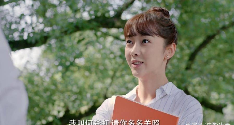 《遇见王沥川》后,高以翔口碑新剧来了,被称国产偶