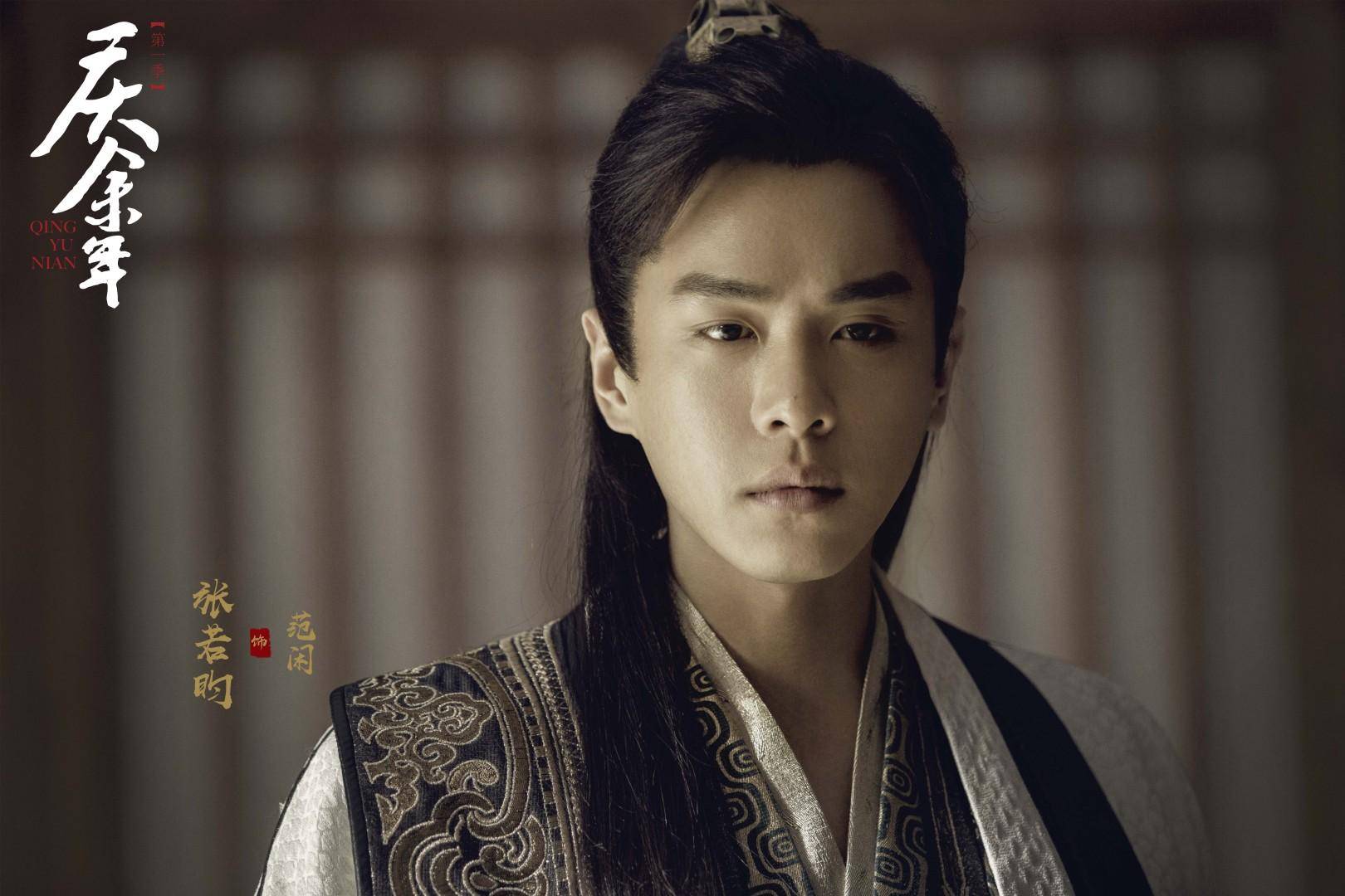 《庆余年》第二季104:影子刺出最强一剑,亲兄弟迎来最终的决战_宗师