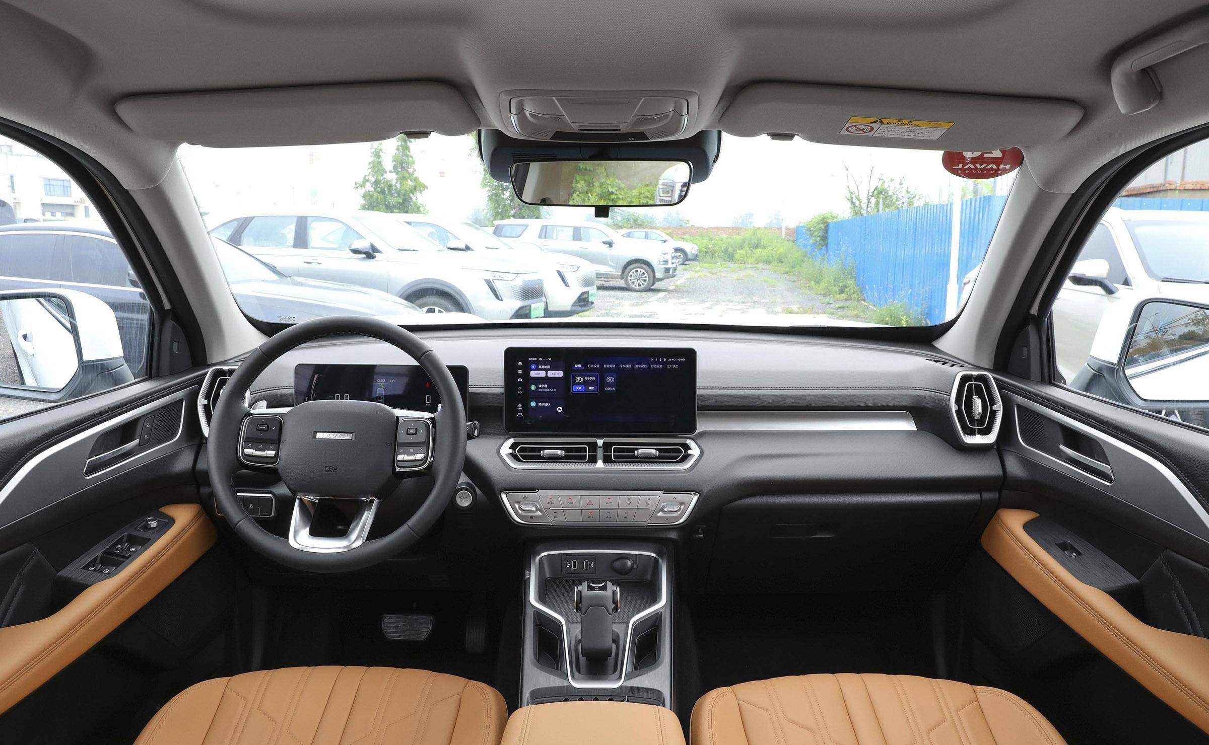 新款哈弗H5开启预订，外观硬朗大气，上市将近！