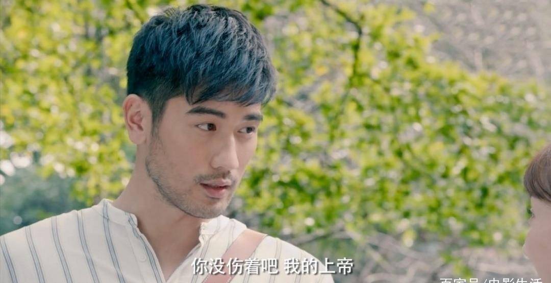 后,高以翔口碑新剧来了,被称国产偶像剧之光_彩虹_季篁_重力