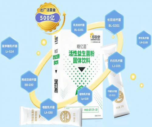 正大精膳糖尿病健康管理,远离糖尿病的调理方案_营养_胰岛_膳食