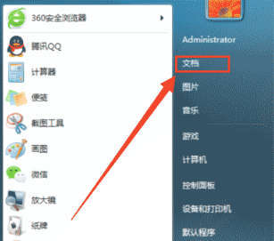 怎么备份-恢复-导出微信聊天记录