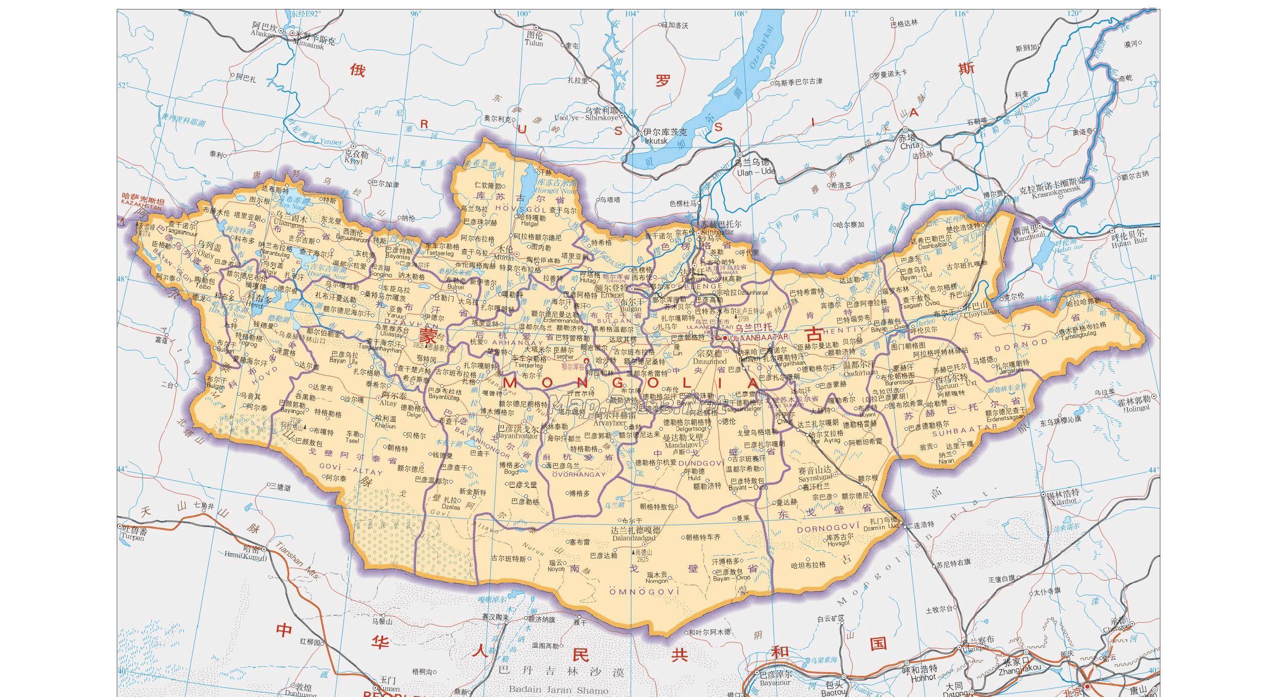 成吉思汗当初建立的蒙古帝国,放到现在,是包含了哪些国家?_铁木真_部