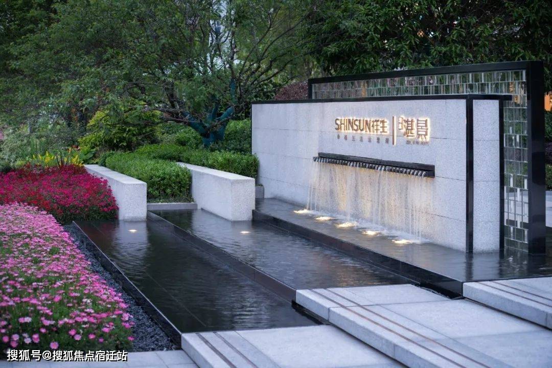 祥生·江山云樾府楼盘详情:杭州祥生·江山云樾府售楼处首页网站!