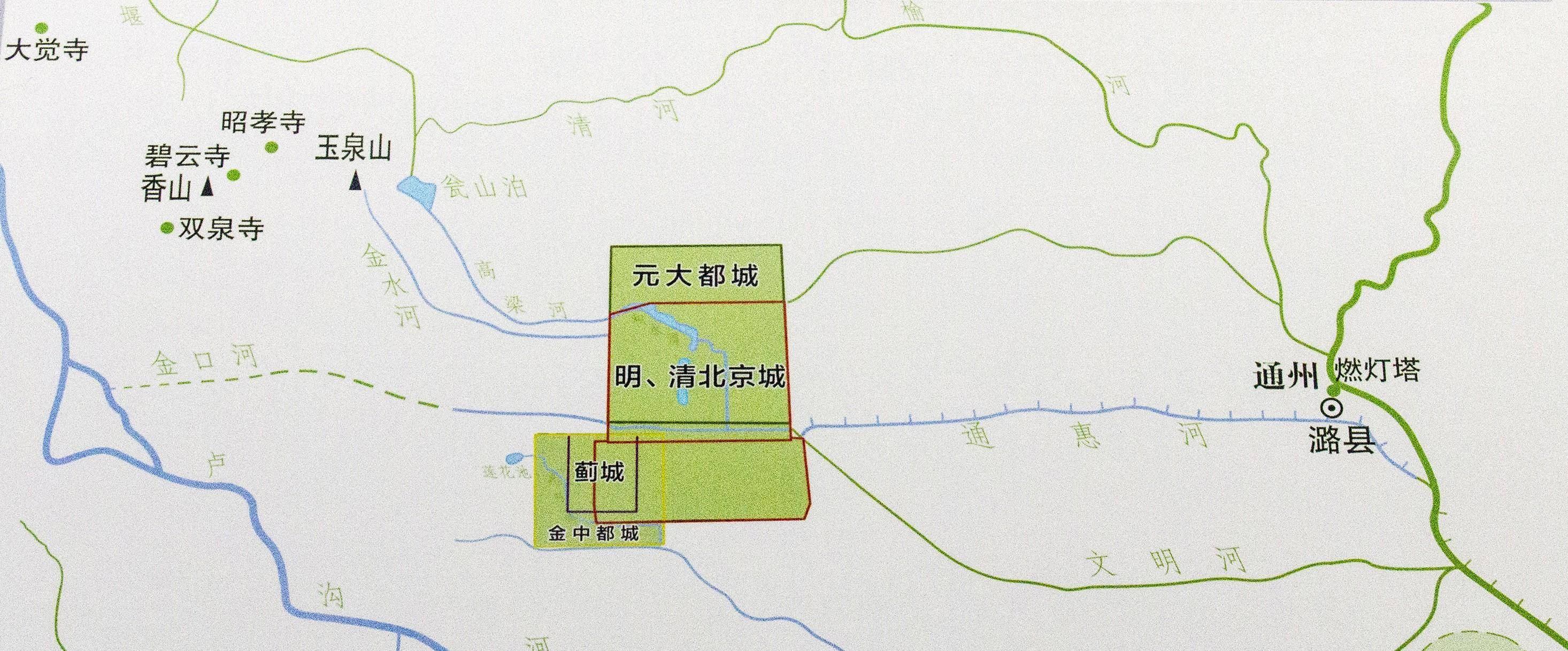 春秋战国时,燕国建都于蓟城,国都简称蓟,蓟就是北京的前身.