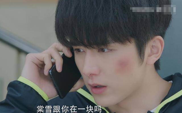 对方_喻言_复合