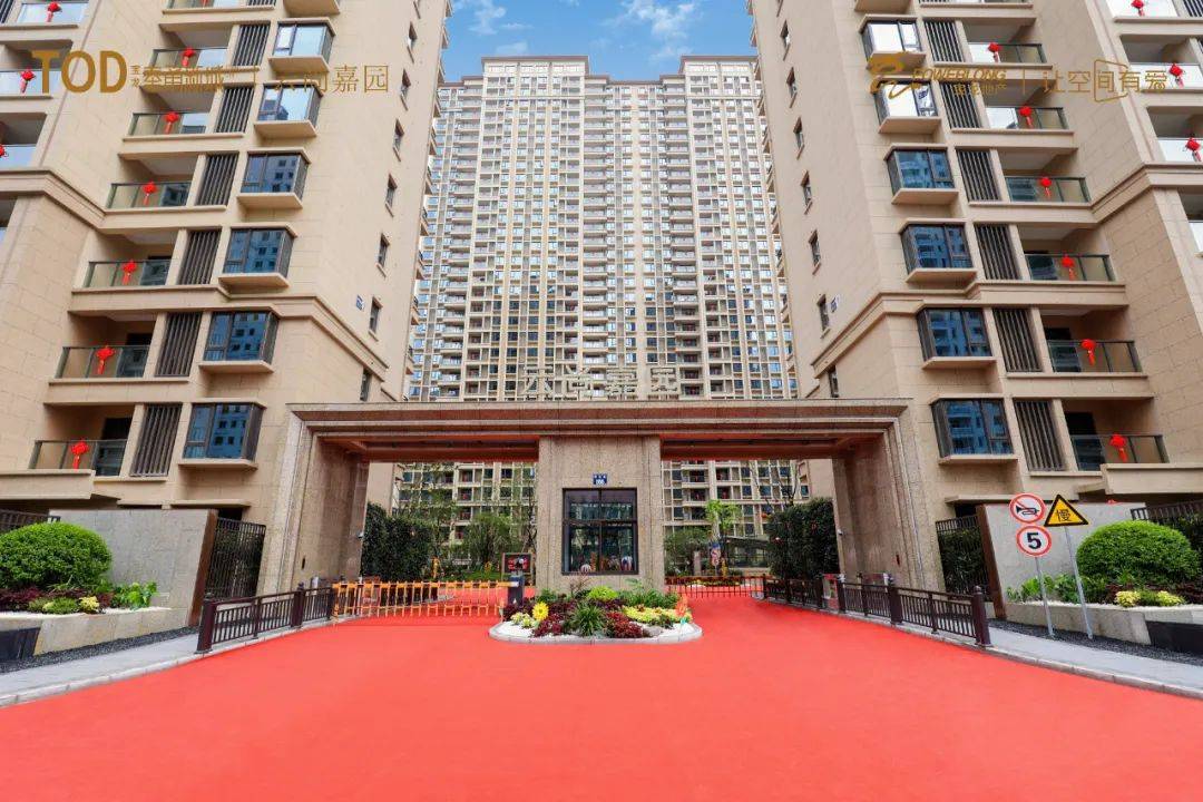 嘉园售楼处电话售楼中心电话地址全新详情图文解析_宝龙_实景图_奉化
