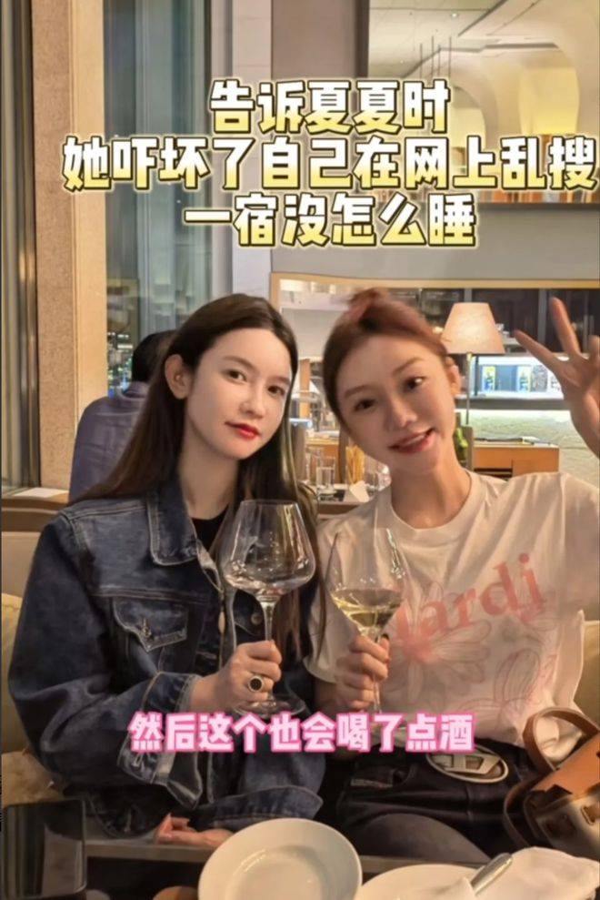 当妈妈之后,眼神不一样了虽然张大奕和蒋凡之前的事儿,闹得全国