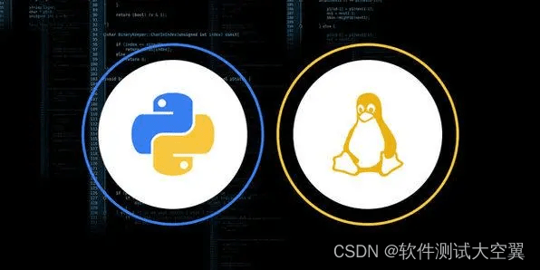 Linux下Python安装配置指南