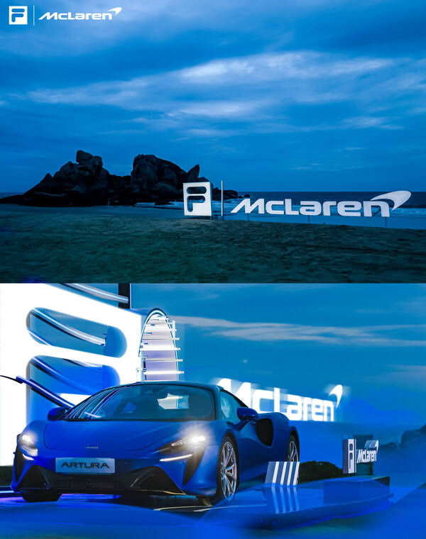 新季FILAGOLF x McLAREN迈凯伦联名，打造极限生活新方式_手机搜狐网