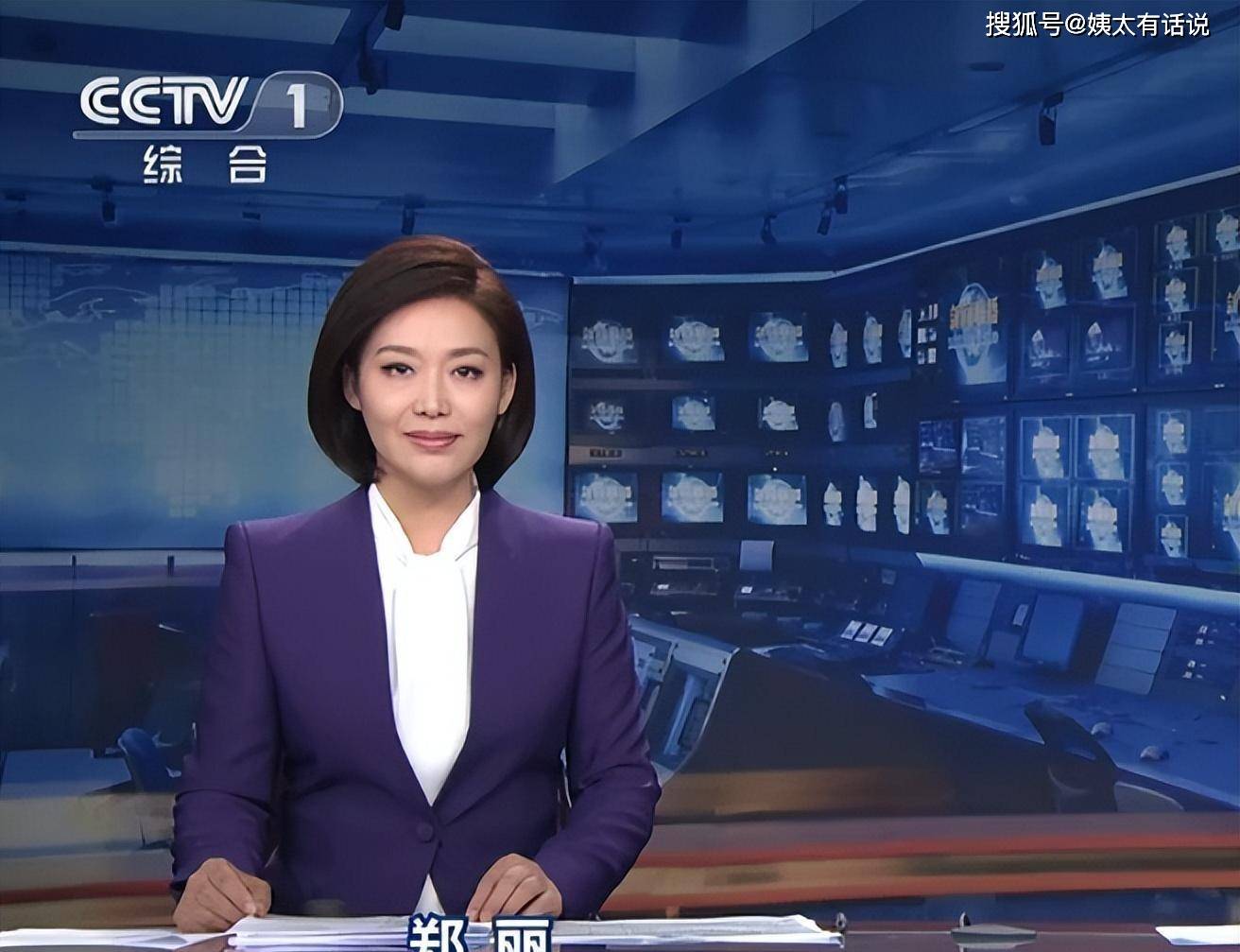 郑丽在2020年再次调至《新闻联播》,担任主持人一职.