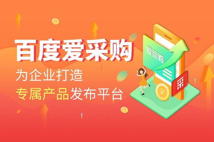 百度收录网站提交入口_百度收录入口在哪里查询_网站建设如何找客户资料 百度最新收录网址