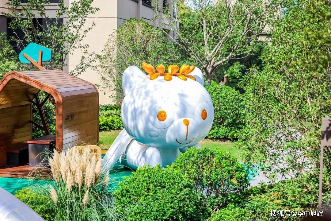 上海旭辉·公元,2022年9月交付南京都会江来府,小旭化身"森林蜜罐熊"
