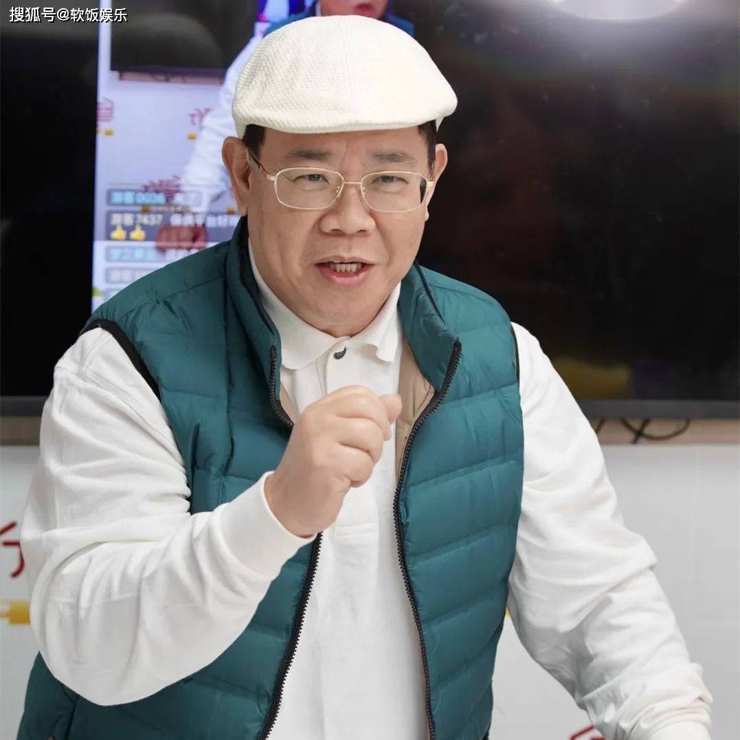 65岁郑达分享最新诈骗手段!