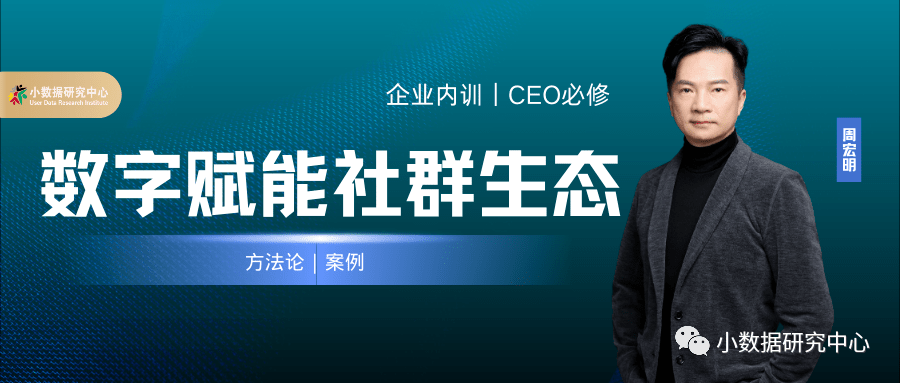 利用马斯洛需求理论设计打动用户的广告语