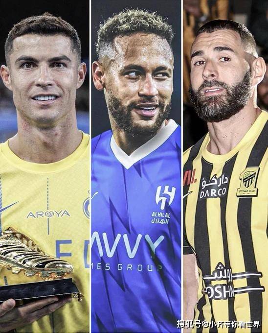 沙特队报列沙特联最佳一二阵:c罗,内马尔领衔一阵 马赫雷斯二阵