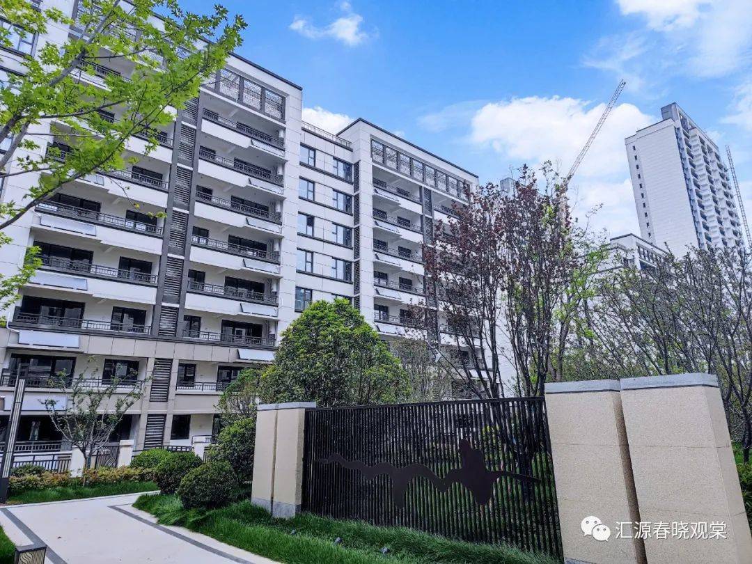 济宁鱼台汇源春晓观棠八月工程进度播报:与城市共美好_实景_内容_外墙