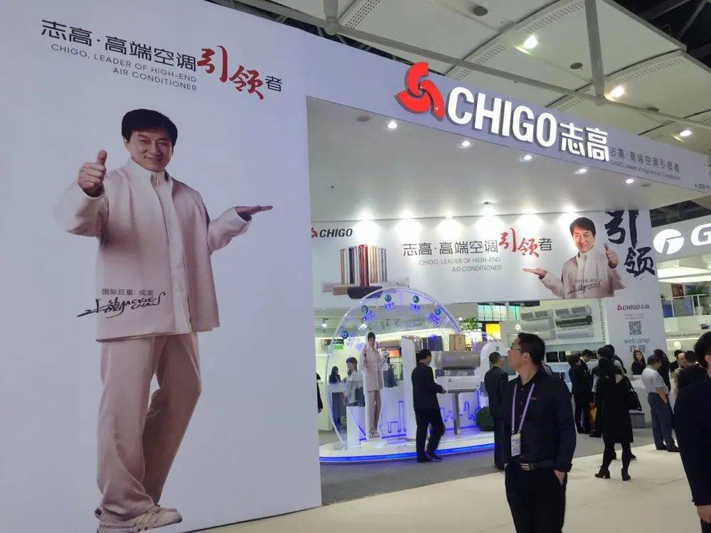 创始人李兴浩失联1月多，志高空调独立运营目前未受影响-家电圈官网