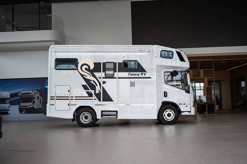 【展车抢先看】法美瑞携2024款海角七号亮相第24届北京房车展_尺寸