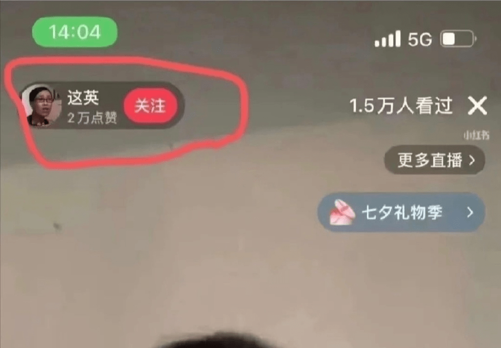 优质娱乐回答经验领域的问题_娱乐领域优质回答经验_优质娱乐领域创作者