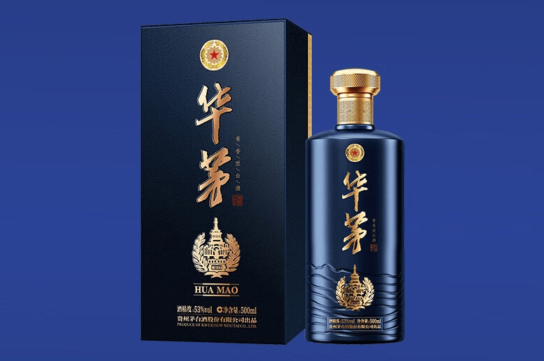华茅全系列酒最新价格！建议收藏！_搜狐网