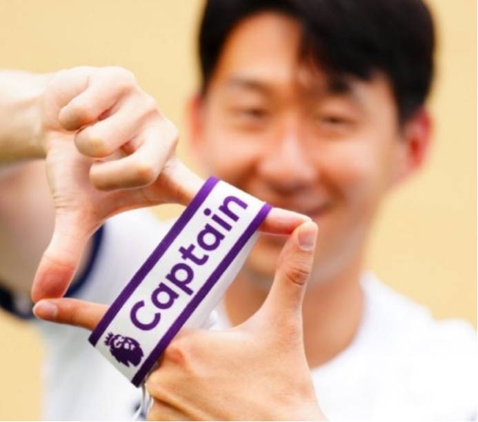 "咔嚓"姿势的队长袖标孙兴民的责任重要的赛季,我们必须团结_英超