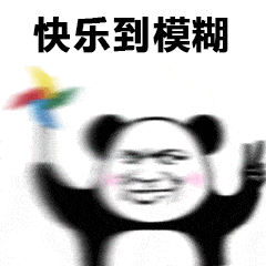 家委会是干什么的，过来人的大实话！