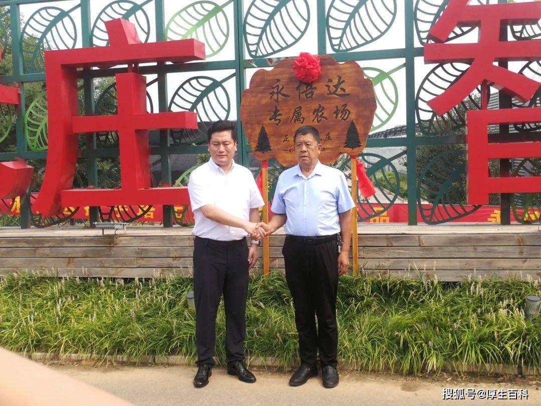 多地政府部门发布永倍达涉嫌传销和非法金融活动